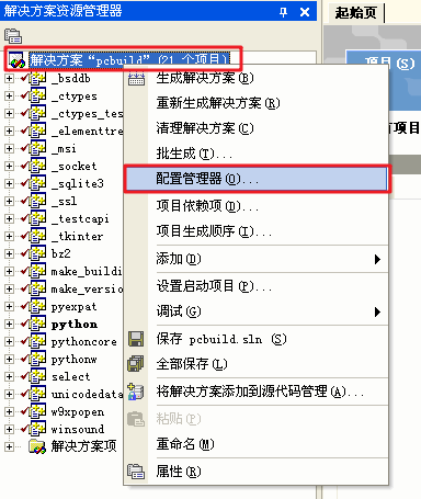 ../../../_images/0-6-1.png