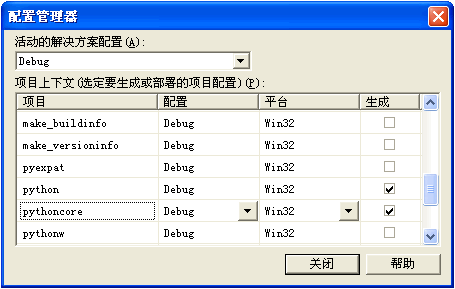 ../../../_images/0-6.png