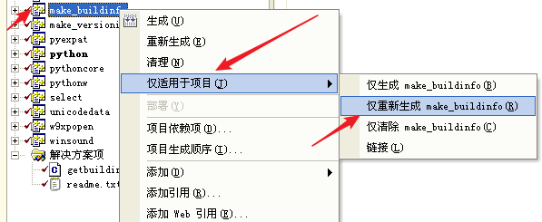 ../../../_images/0-8.png